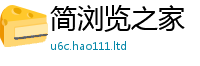 2025精准资料大全免费如2025新奥天天开好彩开奖结果
